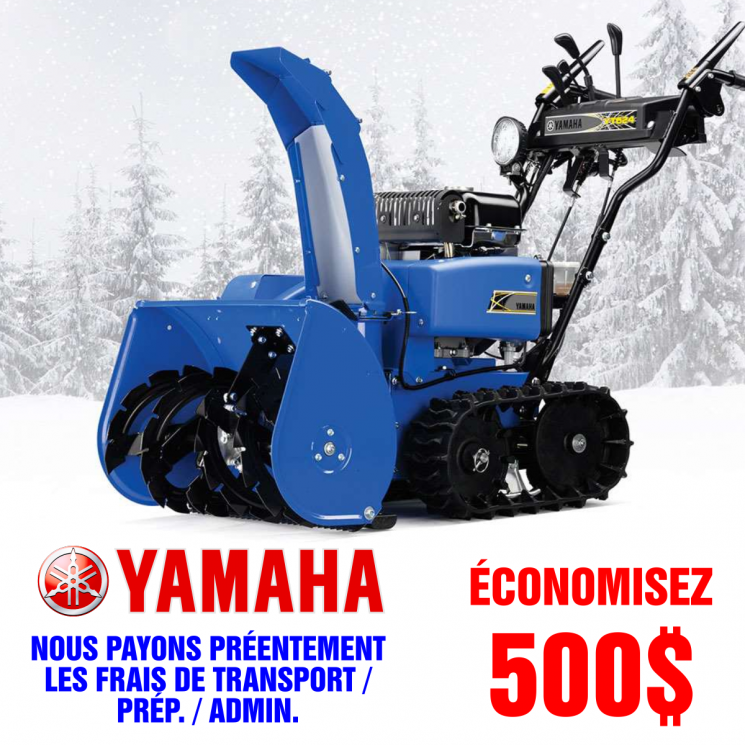 Souffleuses Yamaha – Épargnez 500$