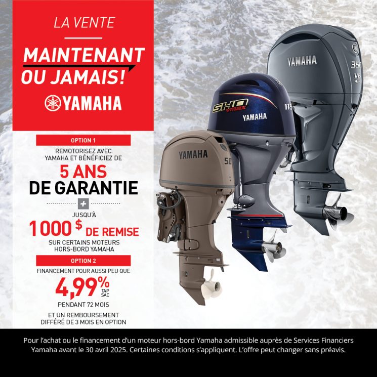 PROMOTION – HORS-BORDS – MAINTENANT OU JAMAIS !